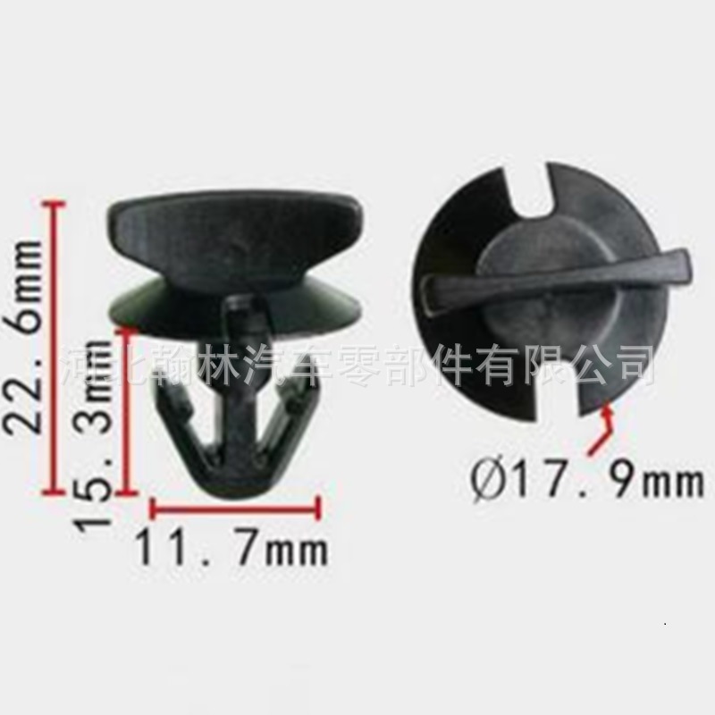 A0029880542 is suitable for Mercedes-Benz Mercedes fender rotating…