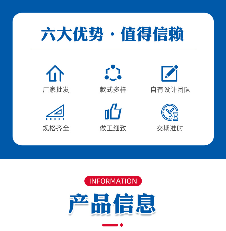 详情版_06.jpg