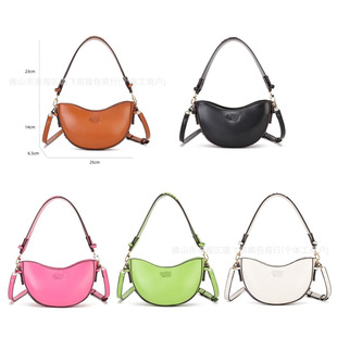 Foreign Trade 2025 New Underarm Dumpling Bag Crescent Bag Shoulder Portable European and American Simple Printed Bag Wholesale
