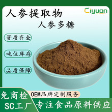 ˅ȡ Ҏˮܝs˅ м ˅o~ Ⱦ