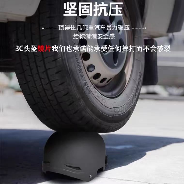 New national standard 3C certified electric vehicle helmet for men and women, electric scooter safety helmet, motorcycle riding half helmet, breathable and protective