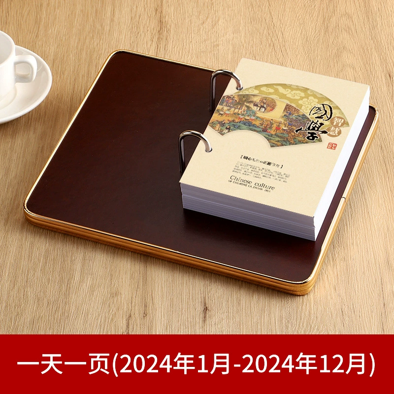 Письменный стол календарь, держатель для ручек, 2024 год