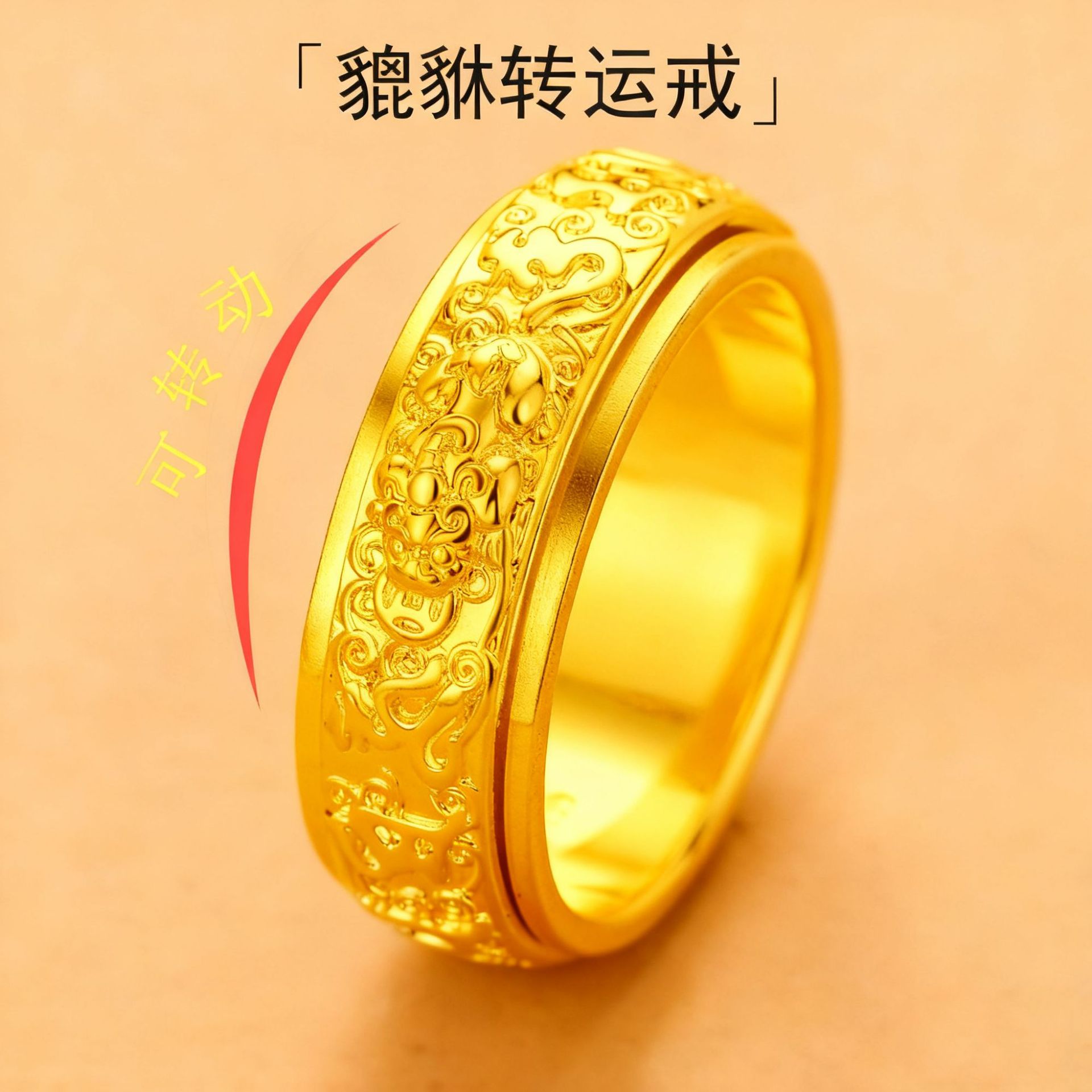 微信图片_20251029174439_572_7