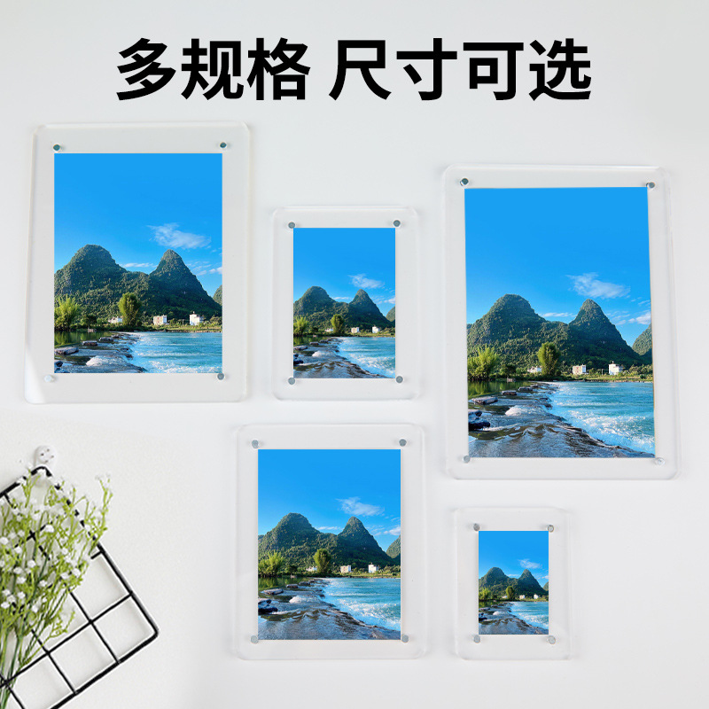 强磁透明亚克力商品价格展示牌贴墙磁吸相框亚克力拍立得照片墙