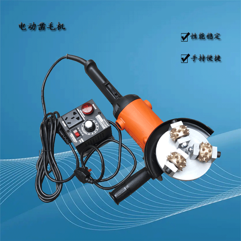多头凿毛机现货 混凝土路面拉毛凿毛机 手持式电动凿毛机