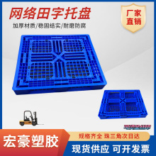 8#WбP Ͽ 1210܇؛z̨