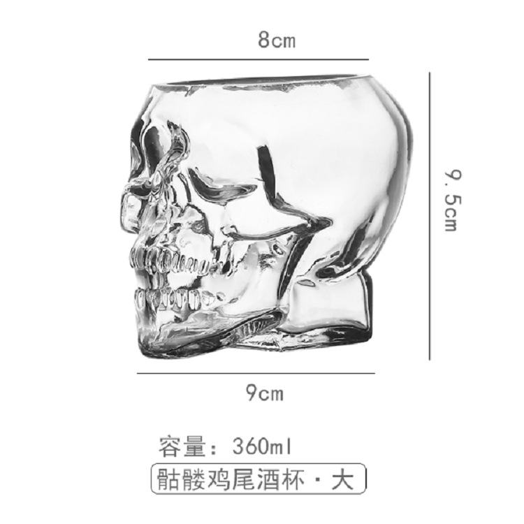 350ml