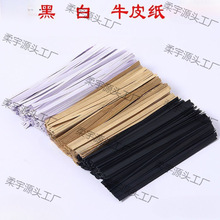 ţƤ�����z�ڰ׷�����z�����������ھ��決����YƷ���~������K