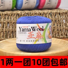 5̖�����ٽz�ֹ������hᘌ�����ë���F�����ļ���������diy���ϰ�