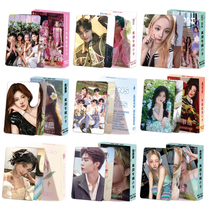 Star Cards 55 Glossy Small Cards (g) I-Dle Female Blackpink Pink Ouyang Zhaolu Si Ju Jingyi Tnt
