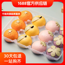 ǧζ��Nˮ����ͨ���Ͱ� ��ɳ�z�^ ���S�� ��ͯ��̓��|���Ʒ