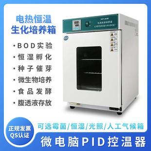 ���B�䌍���늟�a��΢����N�������ѿ�a�����ˮʽ����������