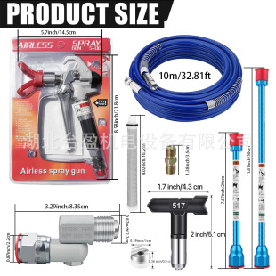 �o�⇊�T�C�������Airless sprayer gun����C�����L�U�߉�����