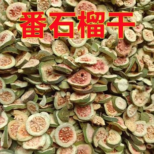 ��ʯ��� ��؛��ʯ��� ��ʯ��ɰ��]���NҎ��