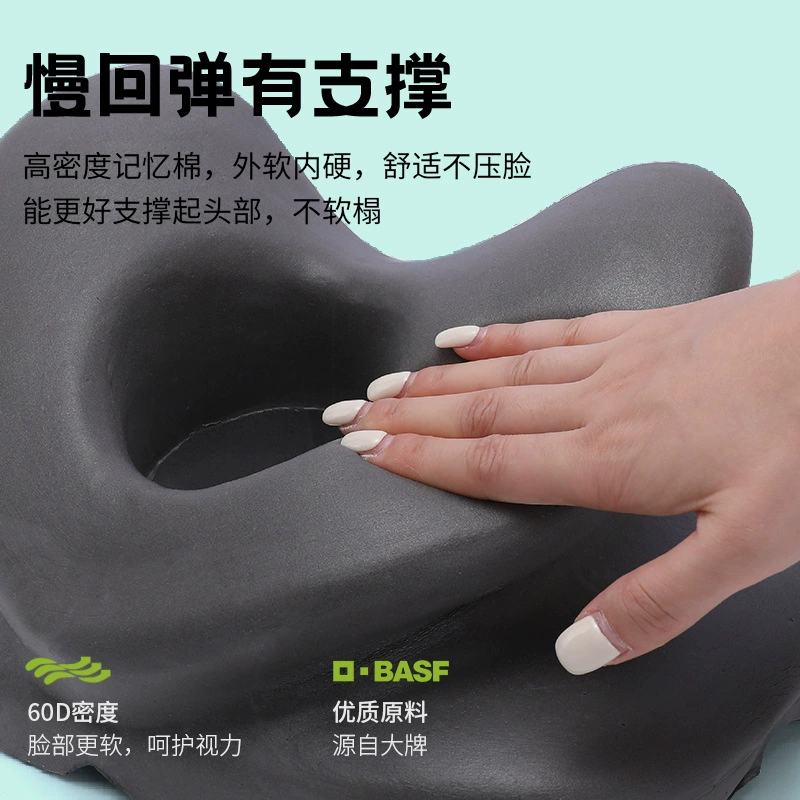 Handheld children's pillow for elementary school students for sleep at lunchtime