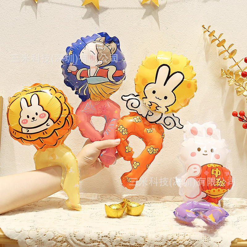 Mid-Autumn Festival decoration wrist balloon photo props kindergarten theme activities bracelet small gift stall layout Mid-Autumn Festival decoration wrist balloon photo props kindergarten theme activities bracelet small gift stall layout
