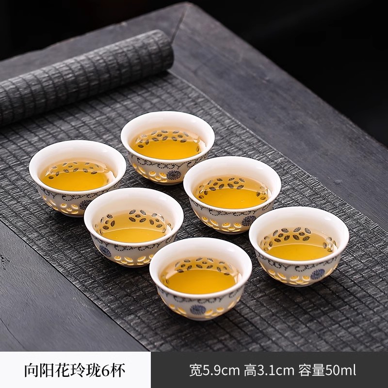 해바라기 절묘한 6컵