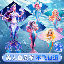 �����~�L�~2026���¿ͨ��ͯ΢�L���w��ͯ�[�����l����H���L�~