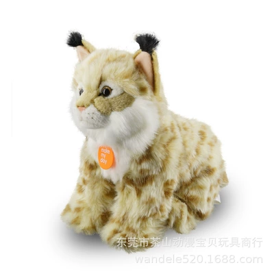 Toy Plush Doll Pillow | Oyuncaq yastıqlar