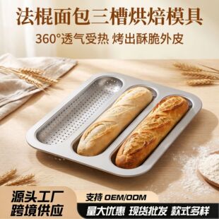 �羳�Ĳ۷������P���˲�մ���ÿ���決ģ�߷�ʽ����������P��ճ