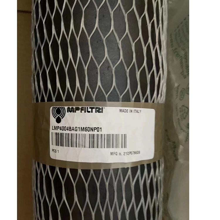 进口MP filtri翡翠液压元件MPS151RG2M90A滤芯 过滤器优惠销售