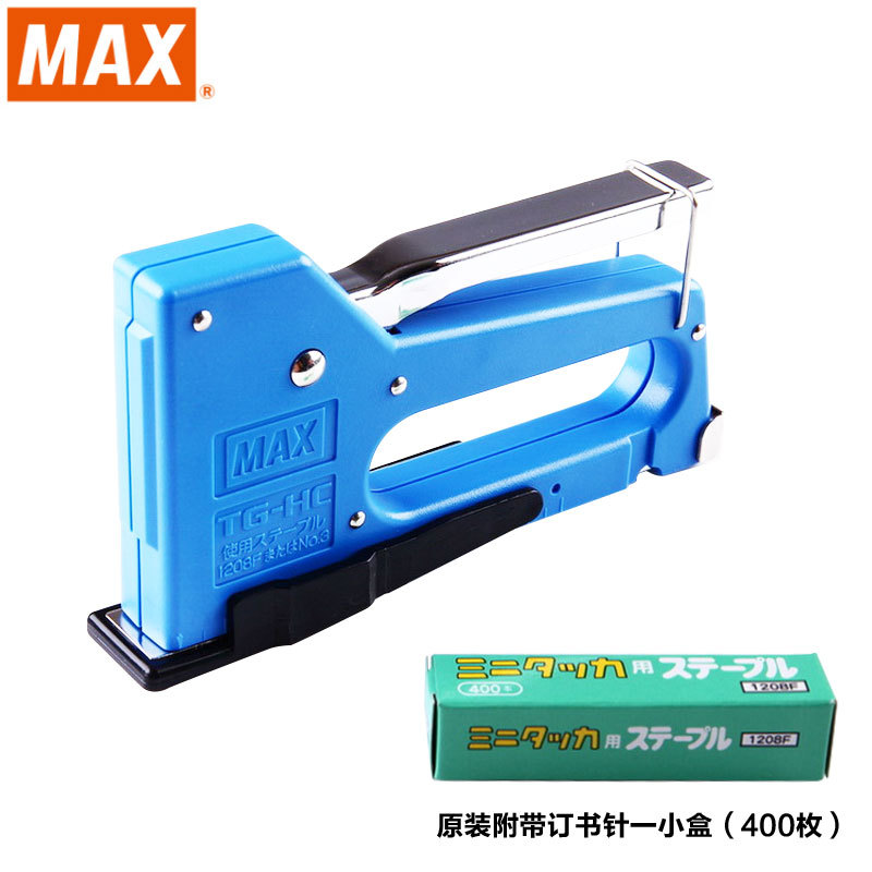 파란색 것
