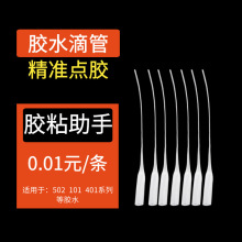 ٺ502zˮι^czczܵzzιβͨ