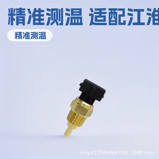 476Q4D1300800  �m�������C�^��ˮ�؂����� ���� ����ͨ���ԏ�