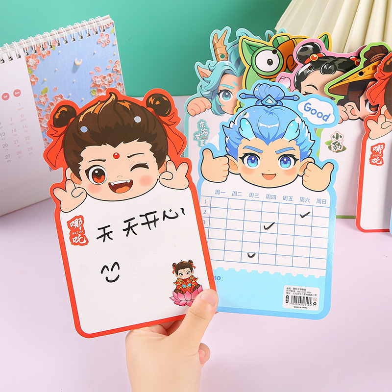 ネザ消去可能なお絵かきボード幼稚園早期教育両面書き込み落書きお絵かきボード学生賞品ギフトメッセージボード|undefined