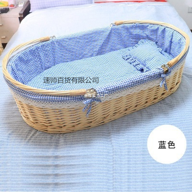Rattan Baby Cradle Bed Car Soothing Sleeping Basket Baby Bed Newborn Portable Portable Basket Solid Wood Cradle Rocking Nest