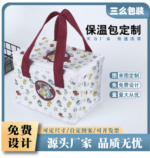 ���Ƹ�Ĥ�o�������u�X�����ش�ơ�Ʊ���������Ұ�ͱ㮔����������