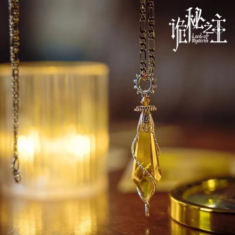 The Master of Mysteries Klein Yellow Crystal Pendulum Necklace Personalized Fashion Fantasy Novel Peripheral Necklace
