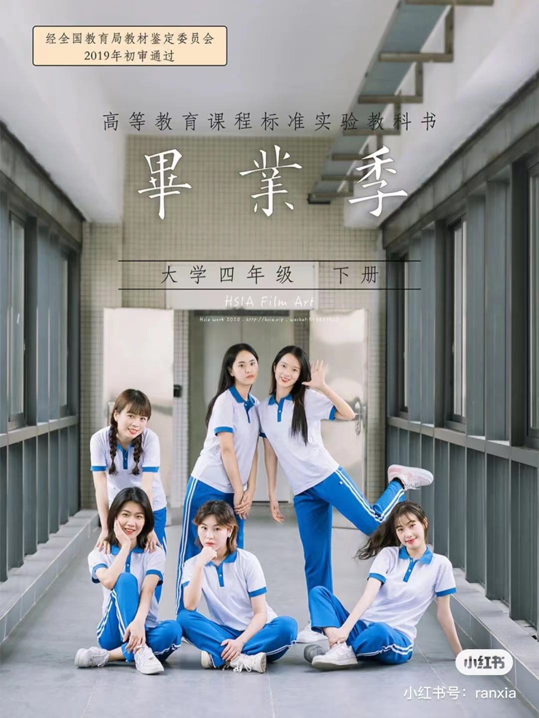 微信图片_20210517165705
