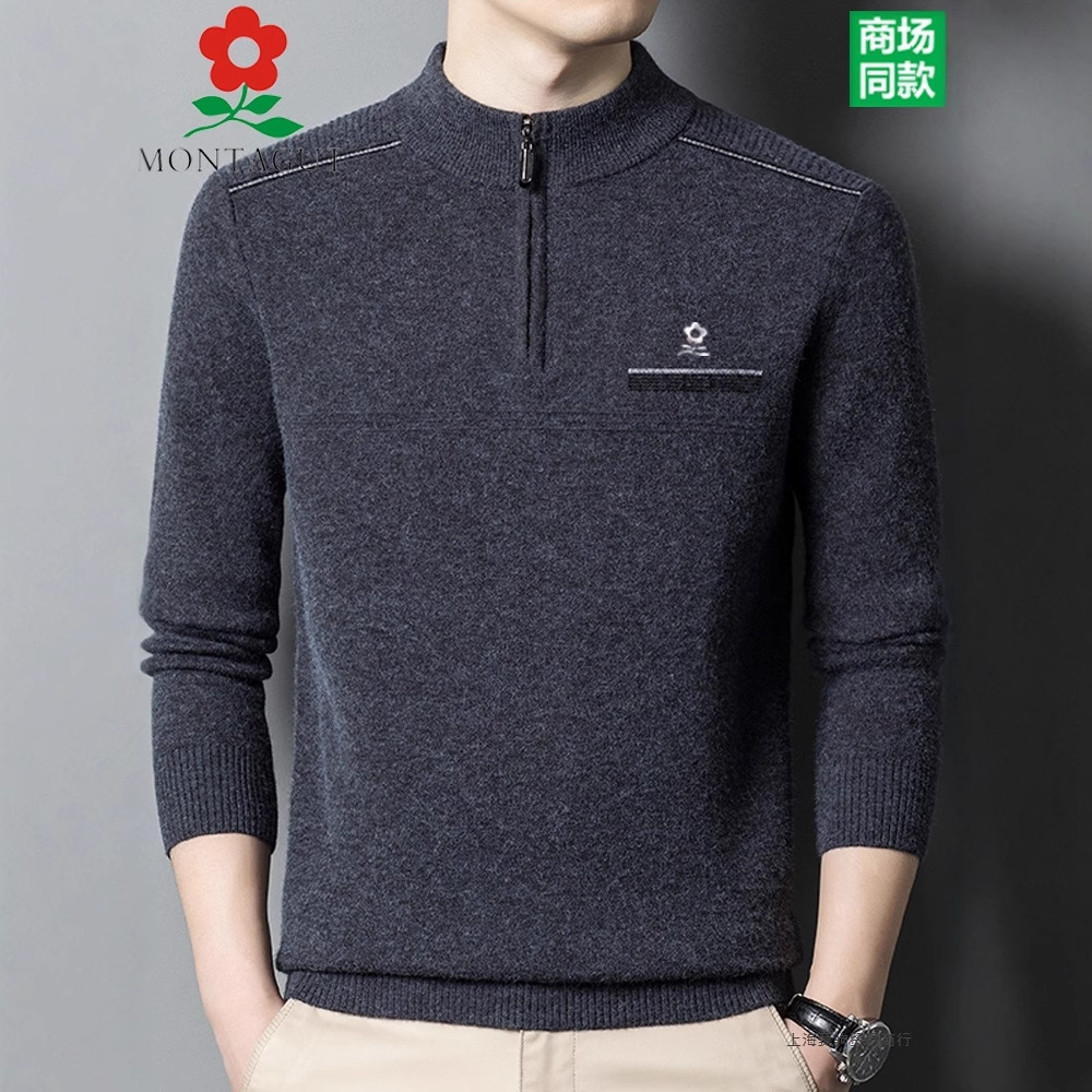 Mengjiao Special Pure Mountain Velvet Men's Warm Sweater Winter Half-High Zipper Collar Middle-Aged Wool Knitted Bottoming Shirt