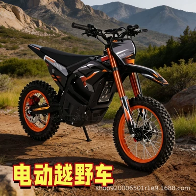electric off-road vehicle, racing vehicle, and – Elektrikli motosikletlər