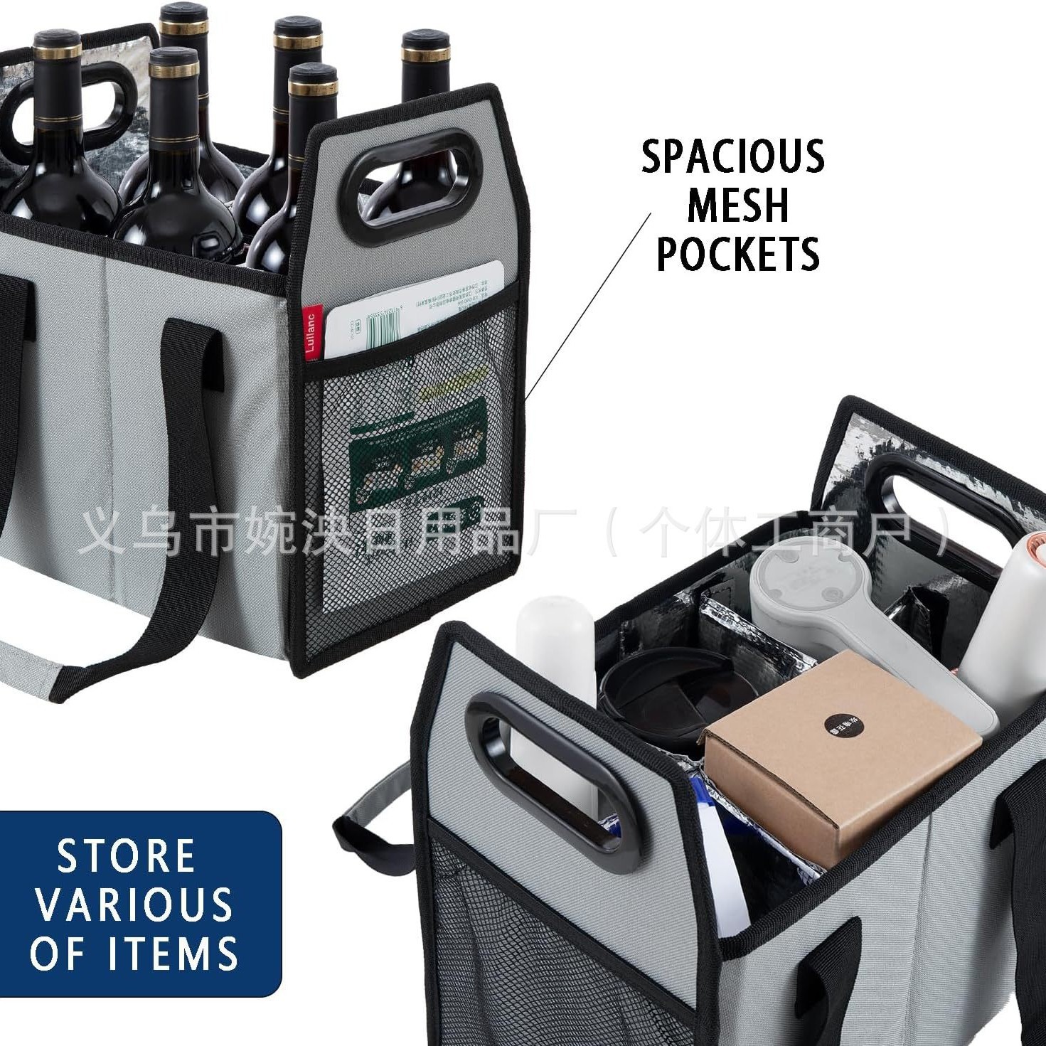 2024-12-10 21:56:48.jpg