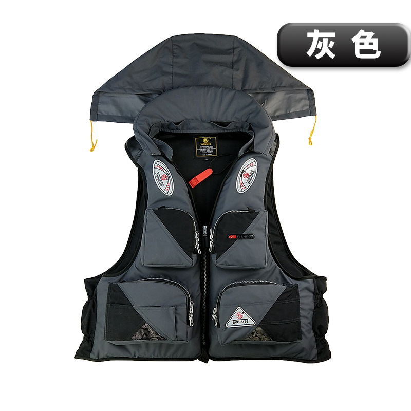 Jiarui Large Buoyancy Life Jacket Portable Life Vest Detachable Outdoor Multi-Pocket Fishing Suit Life Jacket