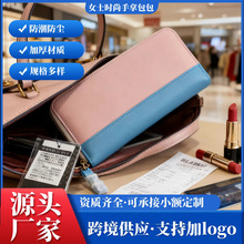 可定 制长款女士时尚手拿钱包大容量拉链多功能防水包包长款女包