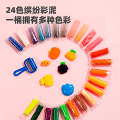 Geti 7031 Multicolor Clay 24-Color Clay Set Toy 24-Color Cartoon Clay
