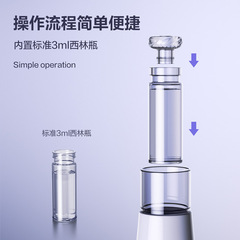 微結晶導入器具アンプルヘッド消耗品ヘッドフェイシャルナノ3D5Dヘッド卸売美容