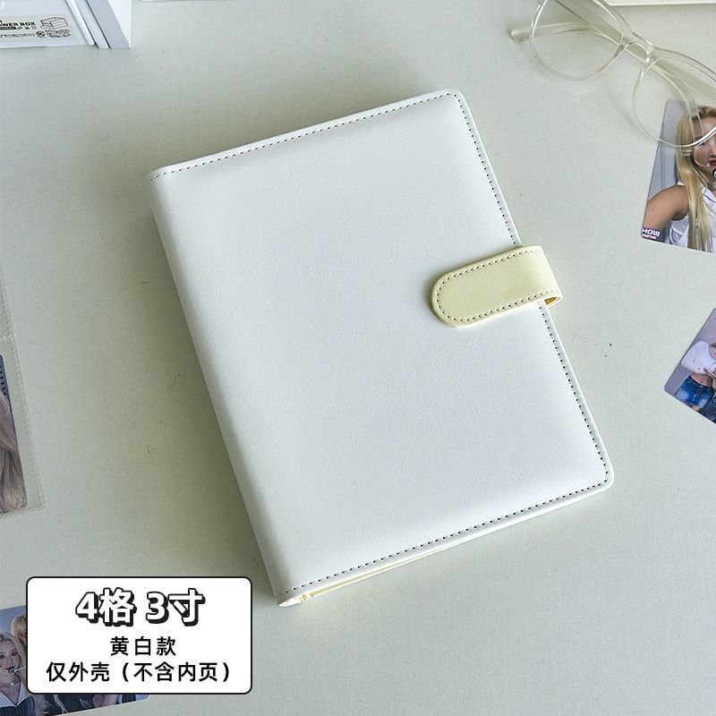 쉘만 - 흰색과 노란색