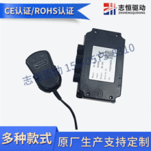 �S�����a һ��һ늄��ƗU������ 24V�t�����������ֿ��b����늙C