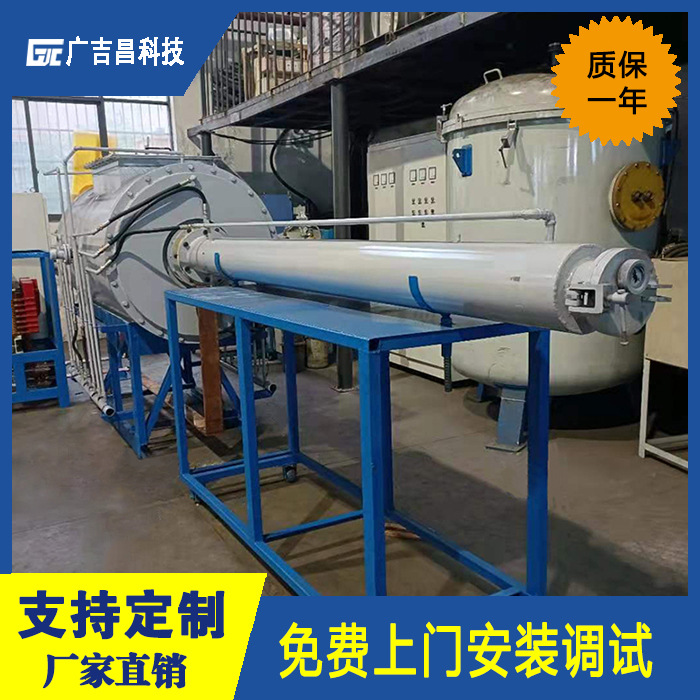 广吉昌厂家 供应GJC系列连续式碳管炉 碳化炉
