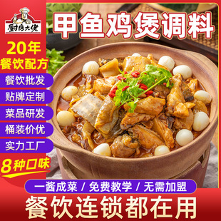 �N�����ЏVʽ���~�u���u�������������˵����S�F�M�������~�{�ϰ�