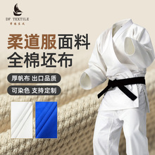 ȫ����ȭ�����g�����ϼ��޷���16���Ứ���������