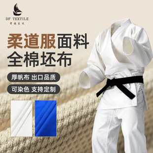 ȫ����ȭ�����g�����ϼ��޷���16���Ứ���������