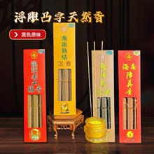 37֧3��1͹��С����Ȼ���ϳ���̴������㽵����40���������R