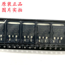 L7808ABD2T-TR L7808AB2T bTO-263 ԷоƬ ȫԭb