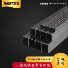 䓹ܬF؛ 30*30*2.75/20*20*3.0ڷ ι Lֱl