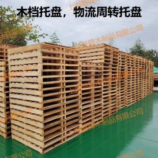 �Ϻ��S�Ҷ� �ƌ�ľ�бP��Ѭ��ľ�P��������h